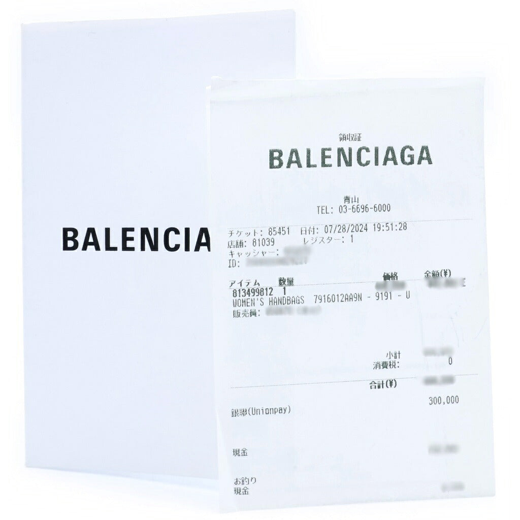 BALENCIAGA(バレンシアガ) NEO CAGOLE XL PLUS ネオ カゴール プラス ラムスキン レザー ショルダーバッグ ホワイト 7916012AA9N