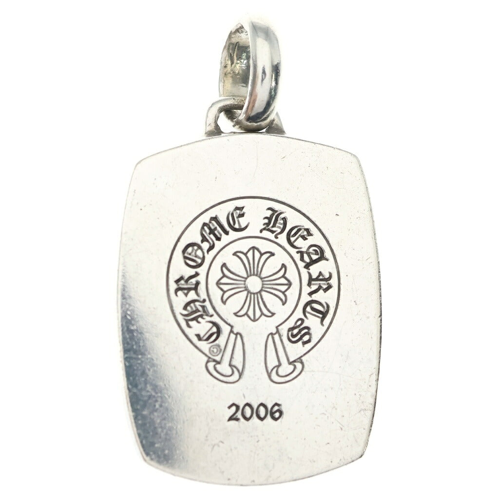 CHROME HEARTS(クロムハーツ) KEEPER PENDANT キーパーペンダントトップ シルバー BCA279