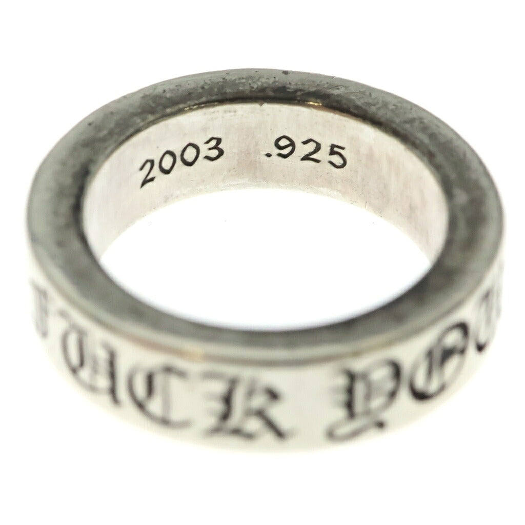 CHROME HEARTS(クロムハーツ) 6mm SPACER FUCK YOU 6mmスペーサーリング ファックユー シルバーBCA336