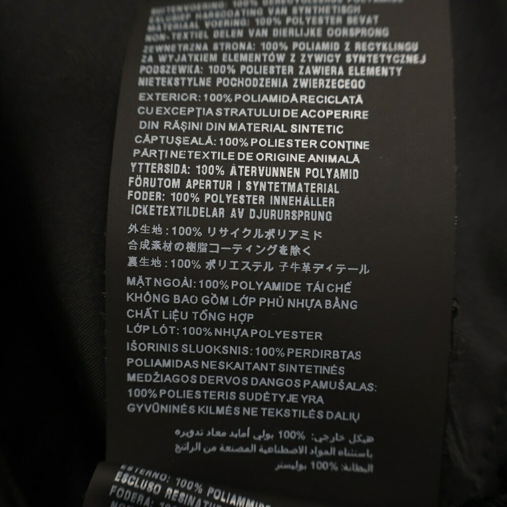 PRADA(プラダ) ×adidas Re-Nylon ×アディダス ナイロンジャケット ブラック SGB964