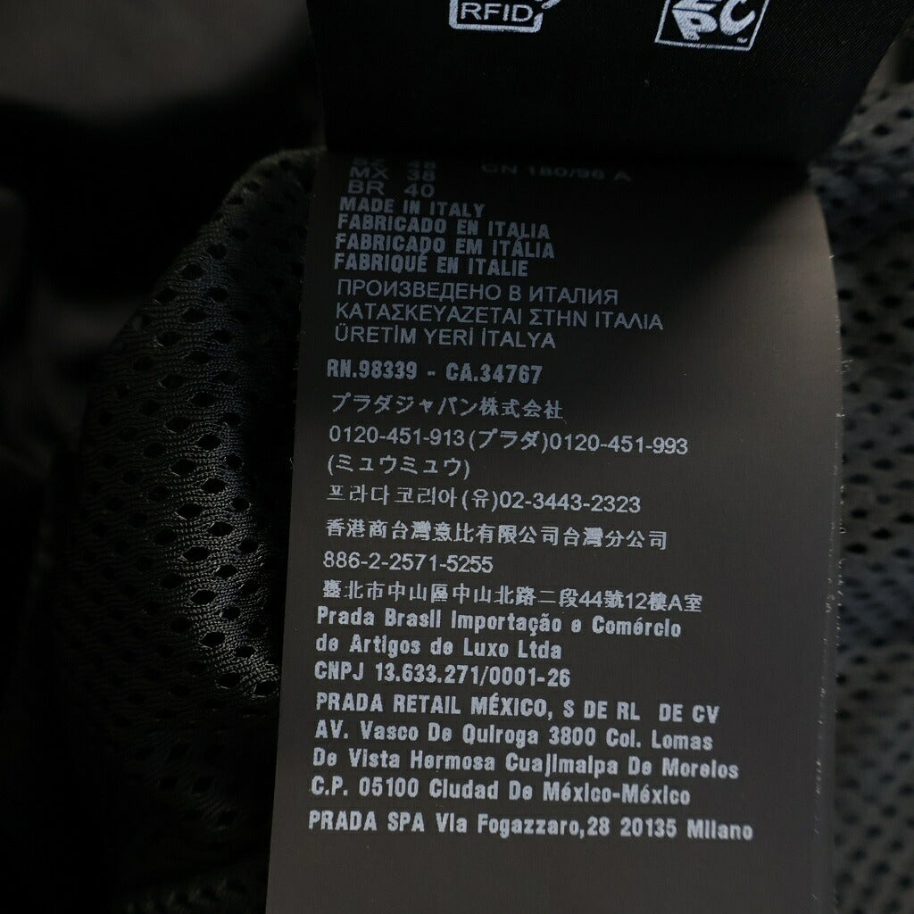 PRADA(プラダ) ×adidas Re-Nylon ×アディダス ナイロンジャケット ブラック SGB964