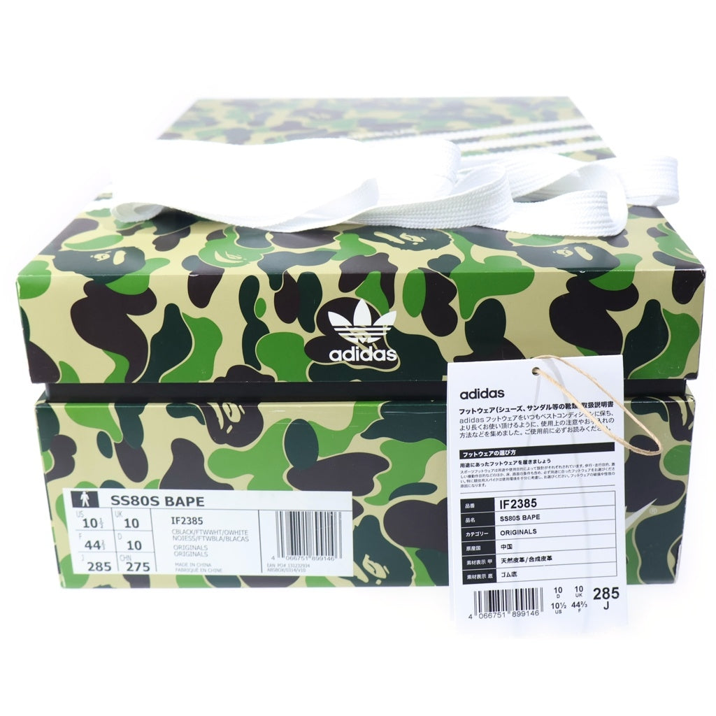 adidas(アディダス) ×A BATHING APE SS80S SUPERSTAR アベイジングエイプ スーパースター レザー ローカットスニーカー ブラック US10.5/28.5cm IF2385