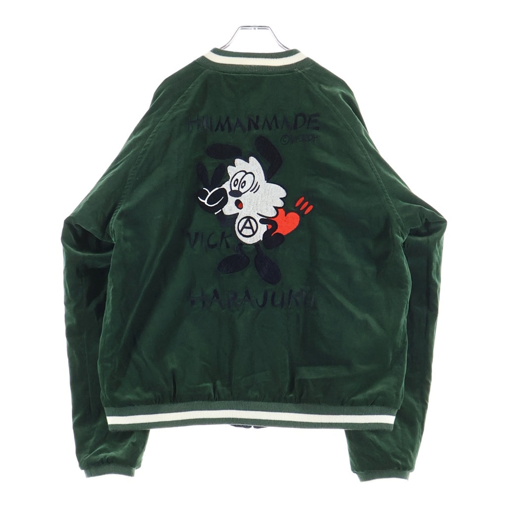 HUMAN MADE(ヒューマンメイド) 22SS ×VERDY VICK YOKOSUKA JACKET ヴェルディ ヨコスカ リバーシブル スーベニアジャケット スカジャン ブルゾン ネイビー