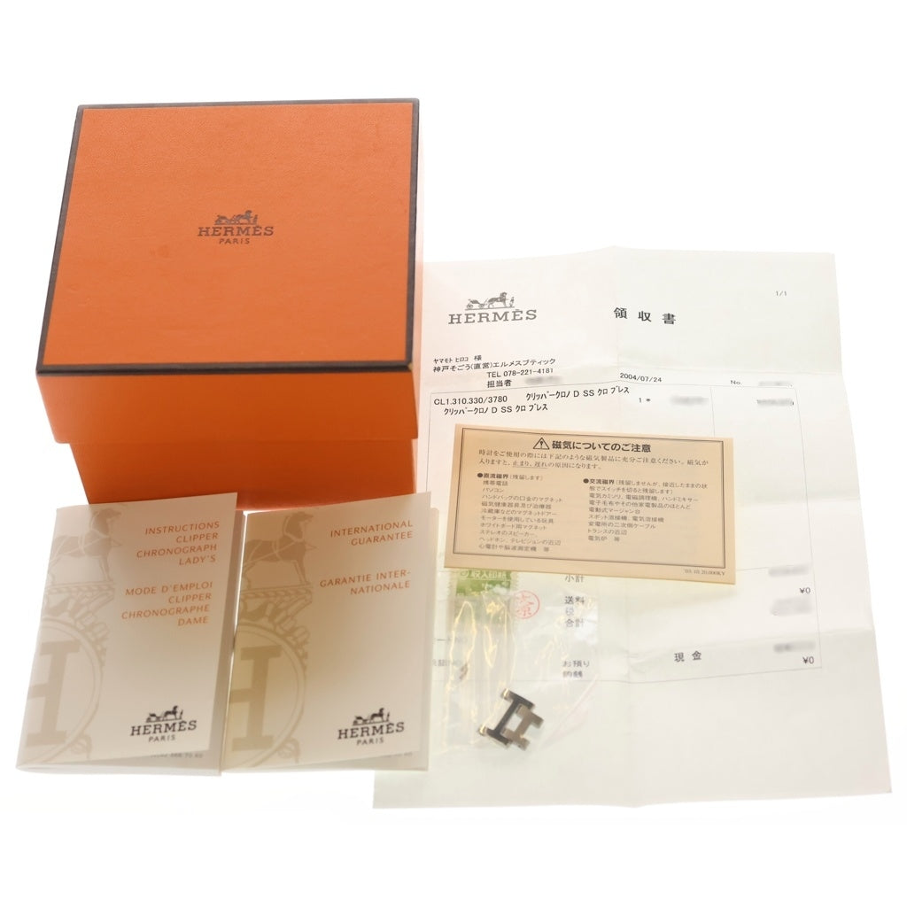 HERMES(エルメス) クリッパー クロノグラフ SS/QZ ステンレス クォーツ 電池式 腕時計 CL1.310 黒文字盤 レディース