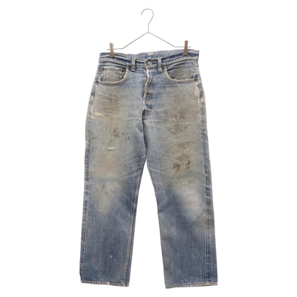 Levi's(リーバイス) 50s VINTAGE 501XX ギャラ入り 紙パッチヴィンテージ デニム パンツ インディゴ