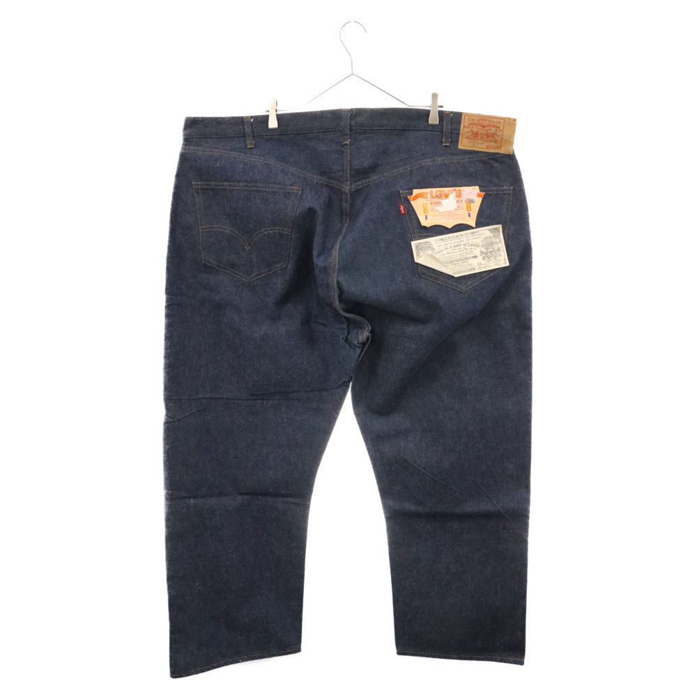 Levi's(リーバイス) 80s VINTAGE 501 66後期 ヴィンテージ デッドストック ボタンフライ デニム パンツ インディゴ