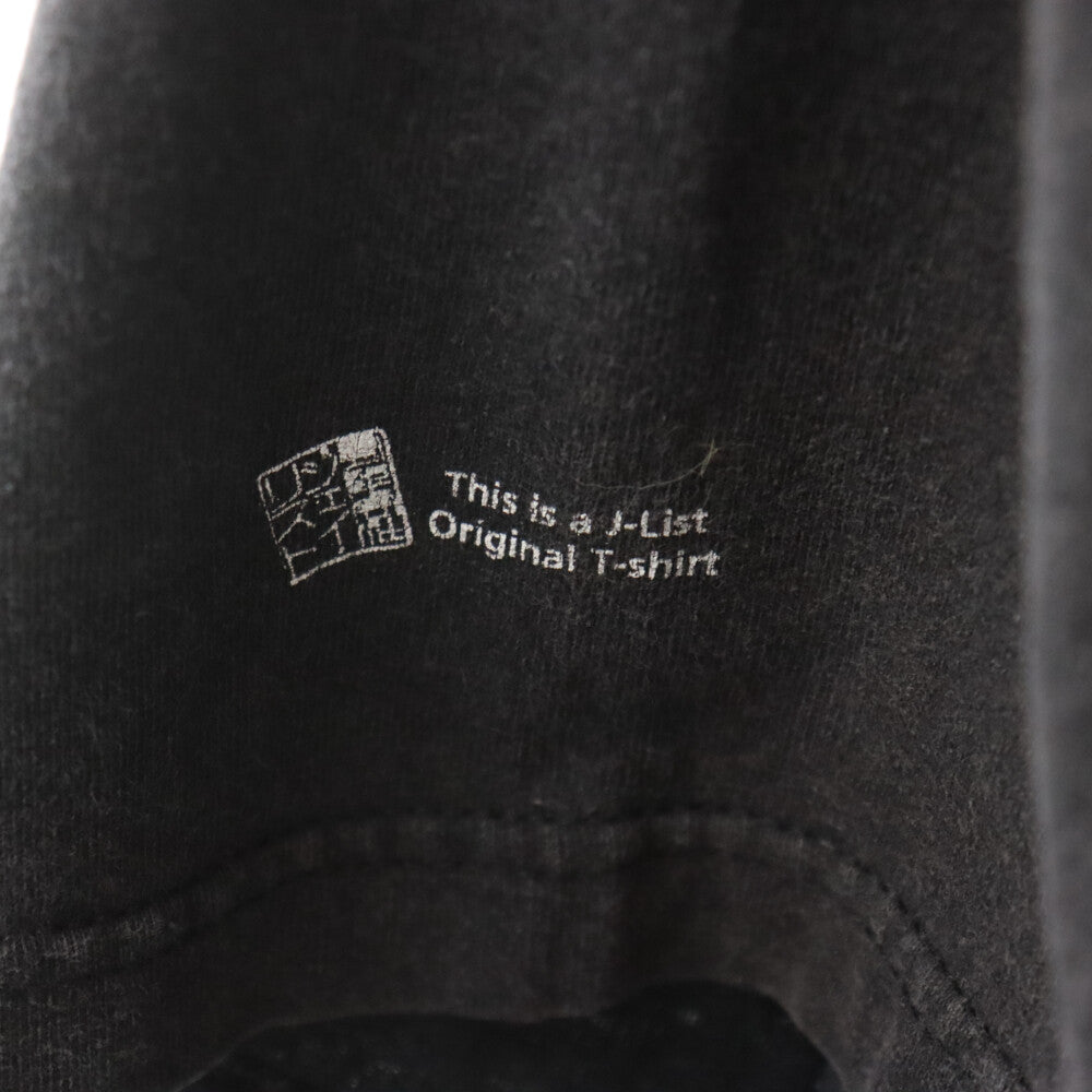 VINTAGE(ヴィンテージ) 00s 日本人彼女募集中 プリント 半袖Tシャツ カットソー ブラック