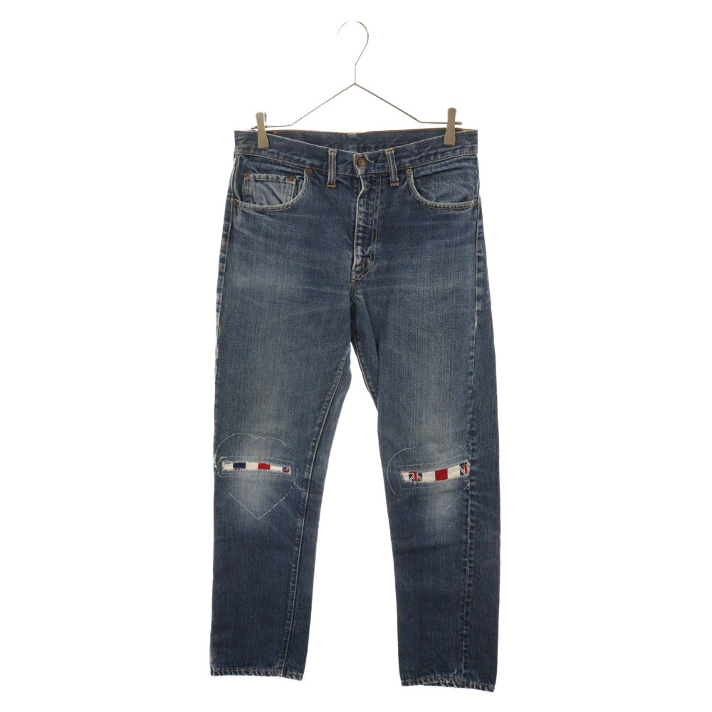 Levi's(リーバイス) 70s VINTAGE 505 BIGE ヴィンテージ テーパード デニム パンツ インディゴ