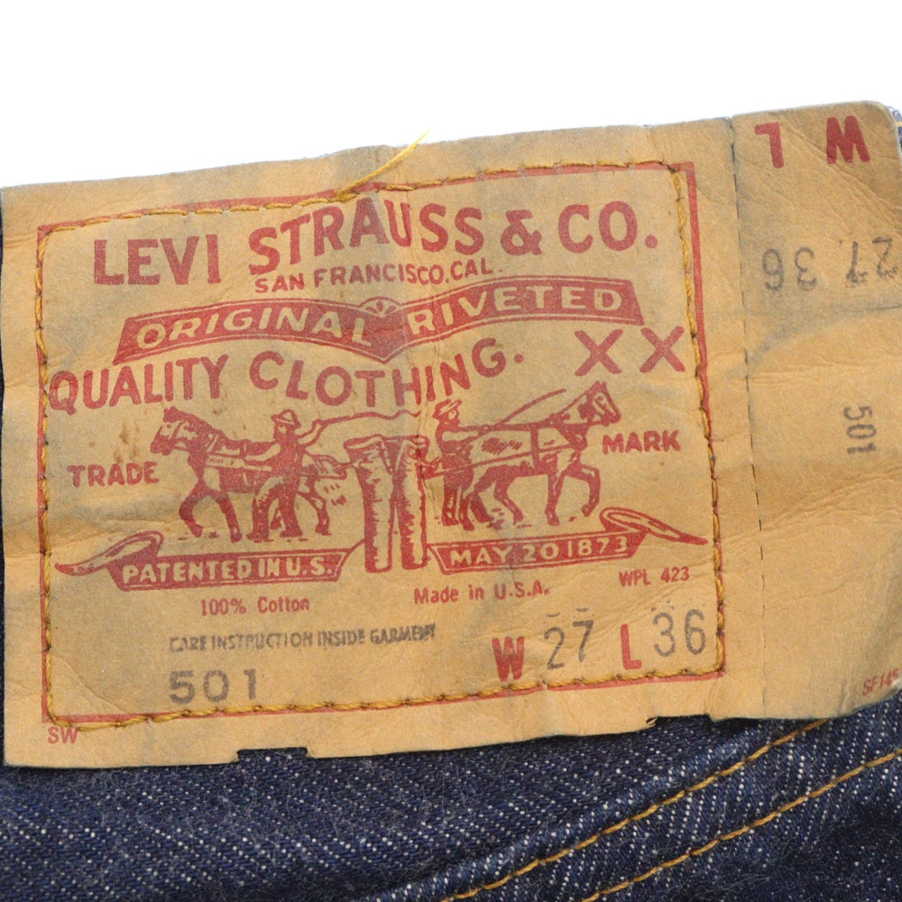 Levi's(リーバイス) 80s VINTAGE 501 ボタン裏刻印524 フラッシャー付き ジーンズ デニム パンツ インディゴ