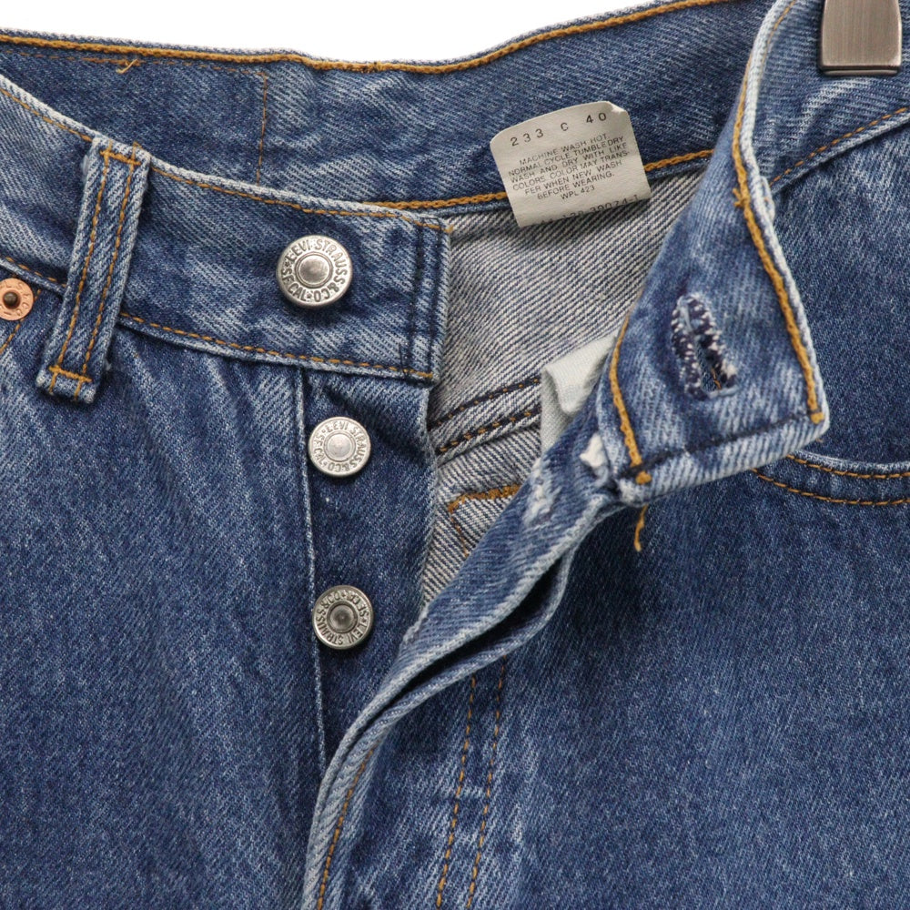 Levi's(リーバイス) 80s VINTAGE 17501 スモールe ジーンズ デニム パンツ インディゴ