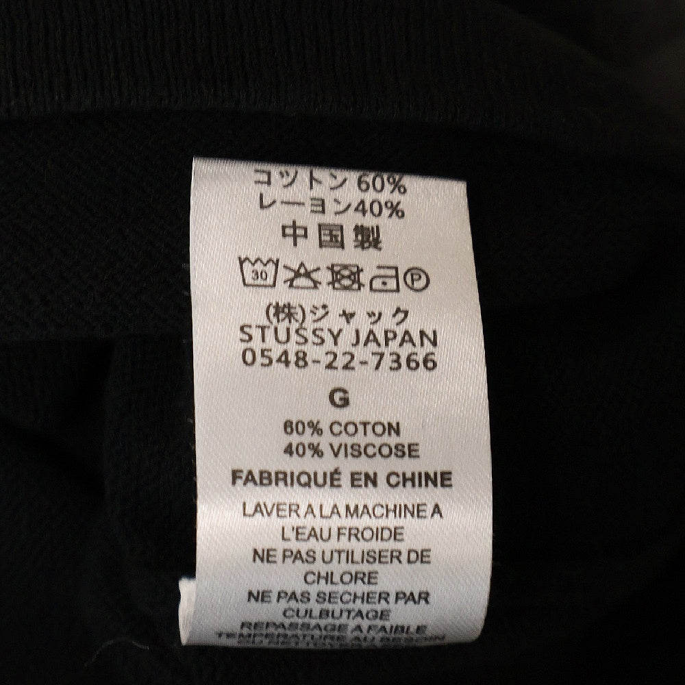 STUSSY(ステューシー) BACK LOGO COTTON RAYON KNIT バック ロゴ プルオーバー ニット ブラック