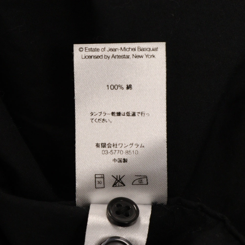 SUPREME(シュプリーム) 13AW Basquiat Notes L/S Shirt グラフィックプリント長袖シャツ ブラック