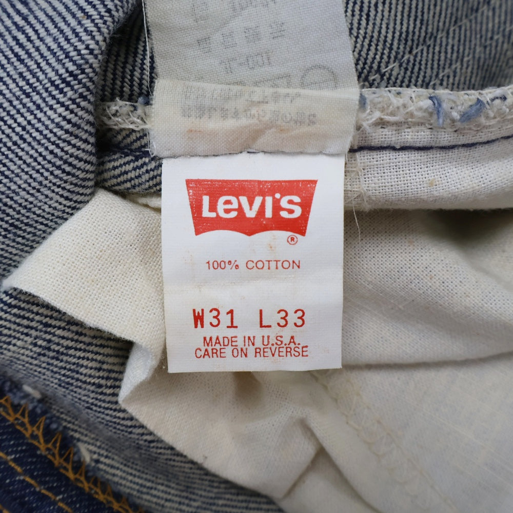 Levi's(リーバイス) 90s VINTAGE 646 スモールe ボタン裏刻印 575 ジーンズ デニム パンツ インディゴ