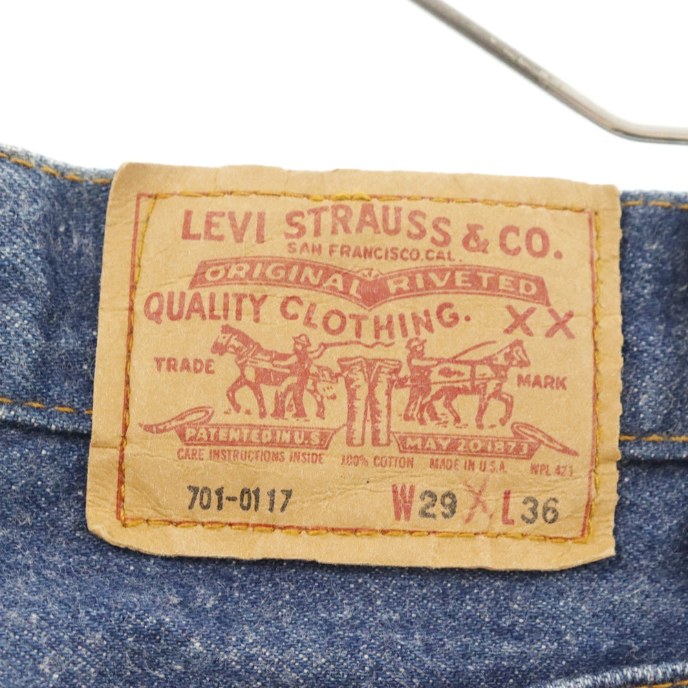 Levi's(リーバイス) 80s VINTAGE 701 スモールe ボタン裏刻印 553 ジーンズ デニム パンツ インディゴ