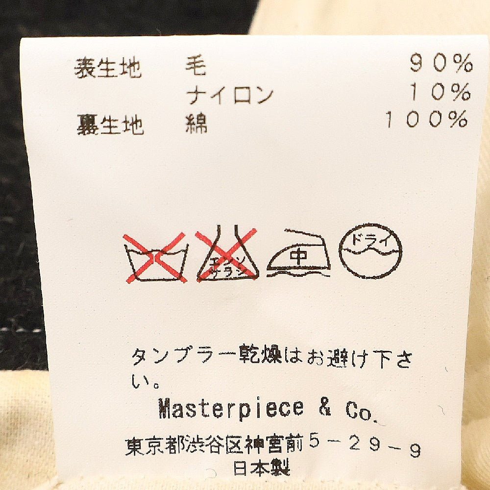 SCYE(サイ) スタッズ メルトン コート ブラック 104‐43555