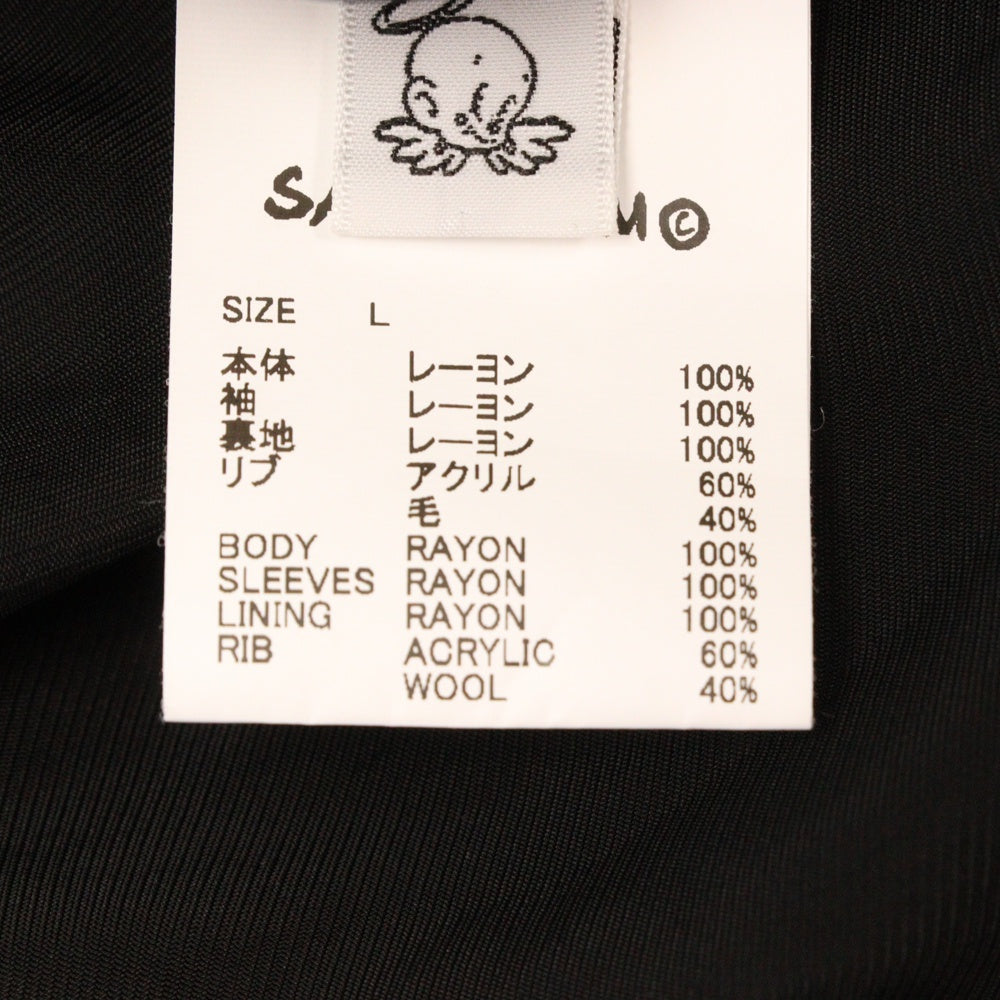 SAINT MICHAEL(セントマイケル) 24SS xBORN RAISED SATIN JACKET サテンスカジャン ジャケット ブラック/グレー SM-YS8-0000-C12