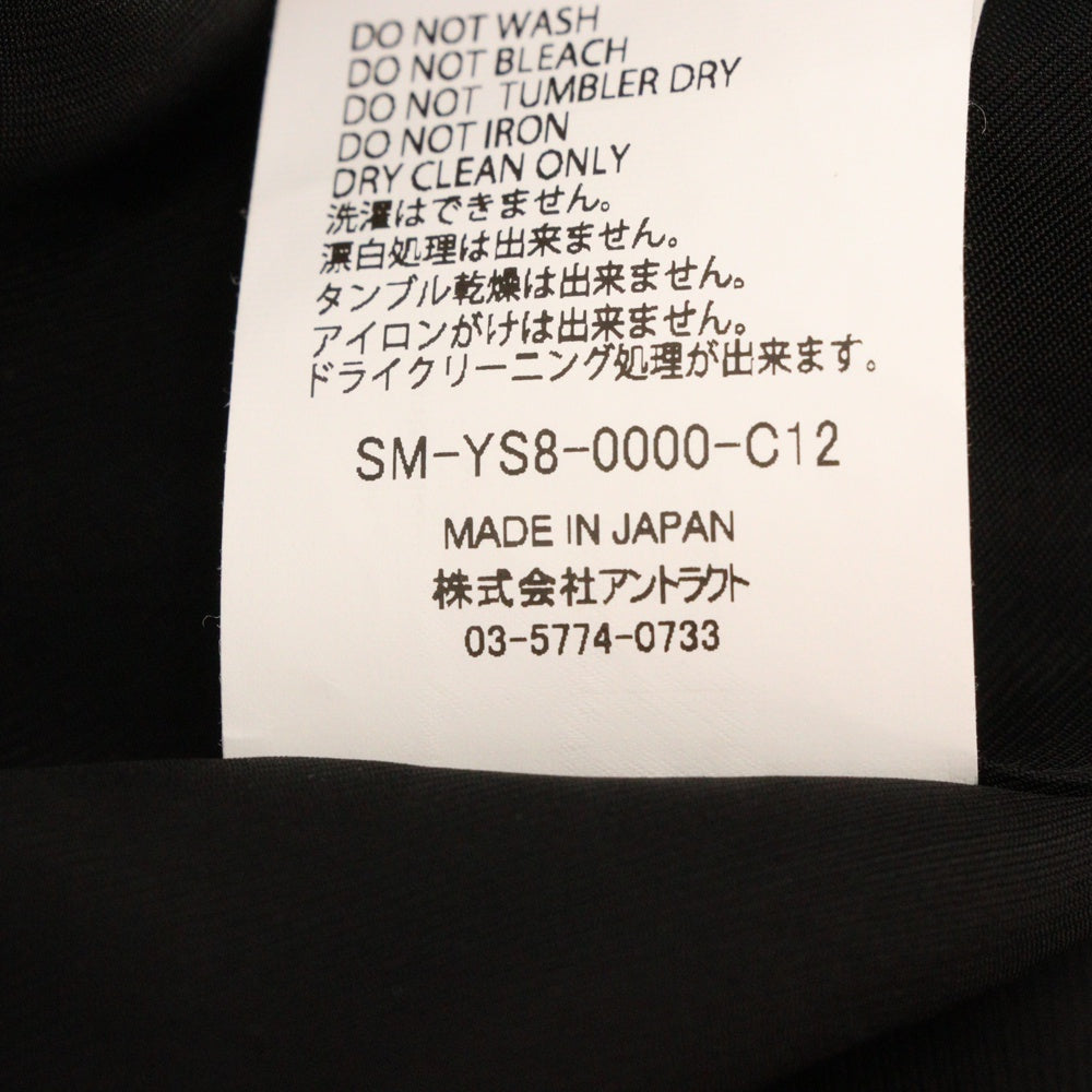SAINT MICHAEL(セントマイケル) 24SS xBORN RAISED SATIN JACKET サテンスカジャン ジャケット ブラック/グレー SM-YS8-0000-C12