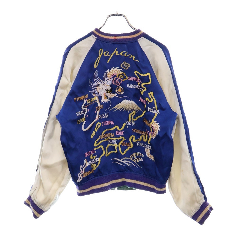 VINTAGE(ヴィンテージ) 50s タイガー ドラゴン 虎 龍 中綿無し スカジャン リバーシブル ジャケット