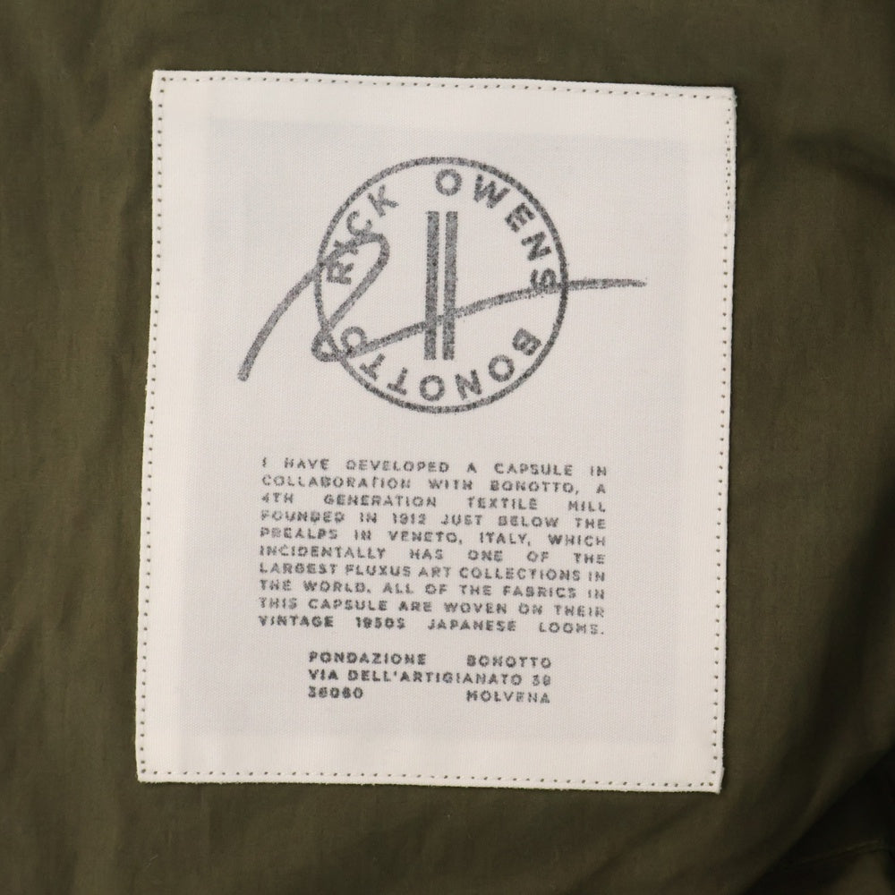 Rick Owens(リックオウエンス) 24SS RL01D3794-CTW HEADON FLIGHT ジップ装飾ジャケット アウター カーキ