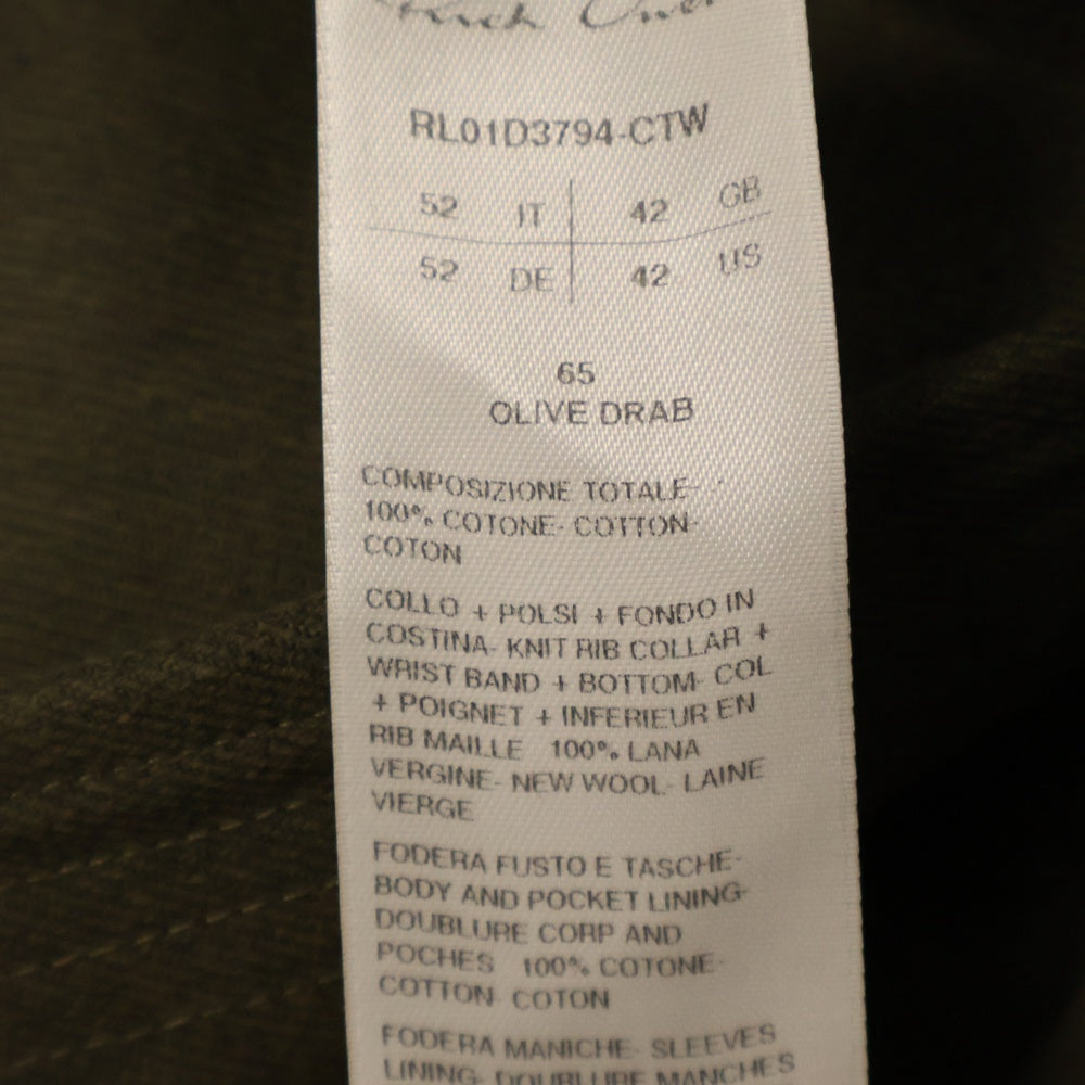Rick Owens(リックオウエンス) 24SS RL01D3794-CTW HEADON FLIGHT ジップ装飾ジャケット アウター カーキ