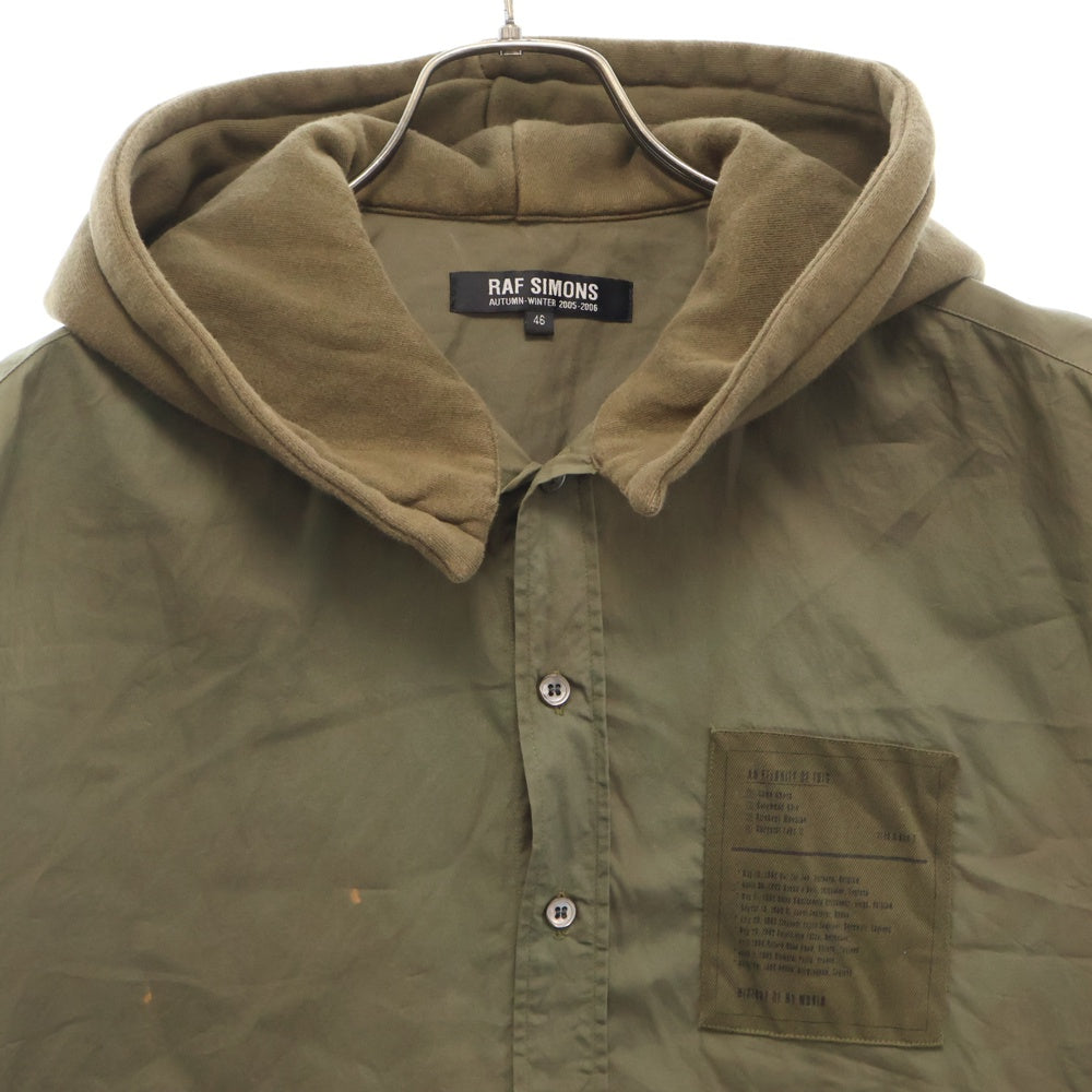 RAF SIMONS(ラフシモンズ) 05AW Poltergeist期 ARCHIVE パッチワーク フード付きカットオフシャツ カーキ アーカイブ