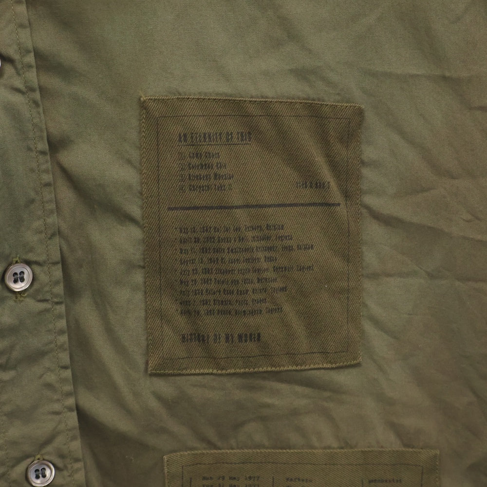 RAF SIMONS(ラフシモンズ) 05AW Poltergeist期 ARCHIVE パッチワーク フード付きカットオフシャツ カーキ アーカイブ