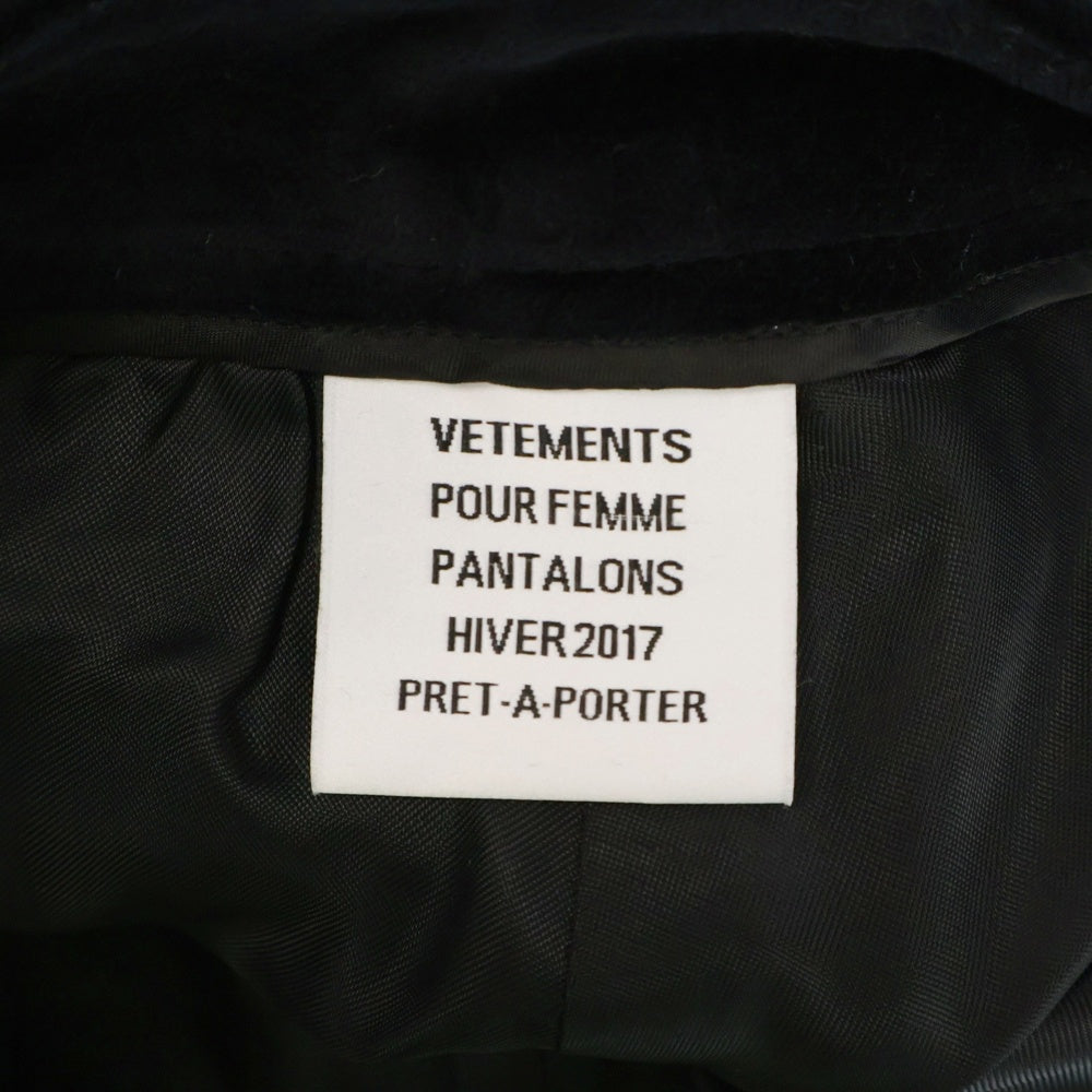 VETEMENTS(ヴェトモン) 17AW Velvet Trousers WF17PA8 ベルベット トラウザー パンツ ブラック レディース