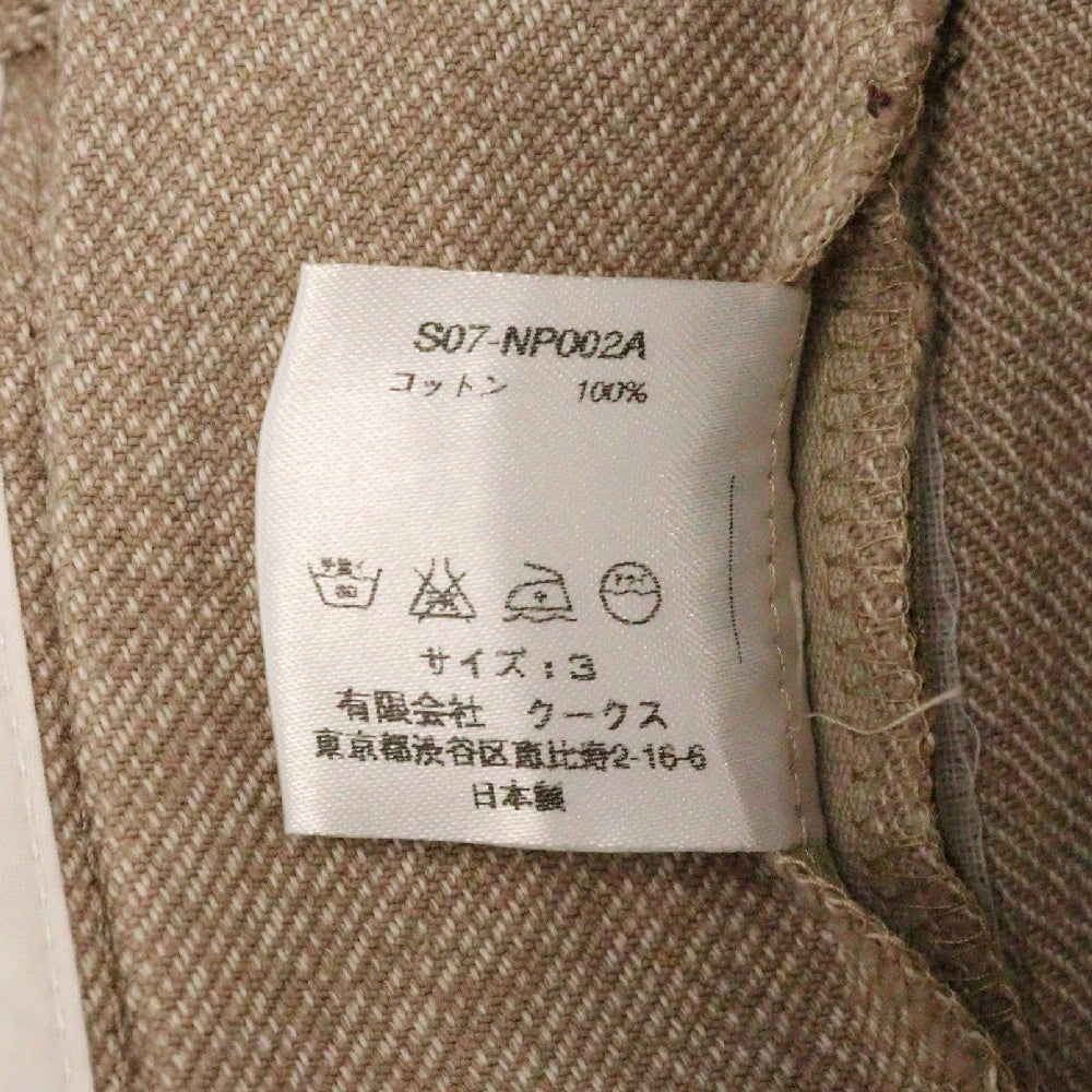 NUMBER (N)INE(ナンバーナイン) 07SS About A Boy期 インシーム音符柄パイピング ストレートパンツ ブラウン S07-NP002A
