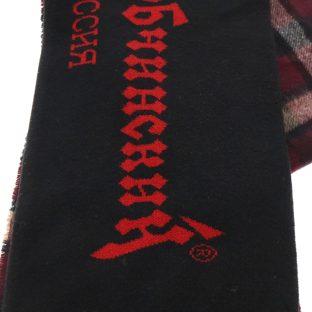 Gosha Rubchinskiy(ゴーシャラブチンスキー) チェック 切り替え マフラー ブラック/パープル