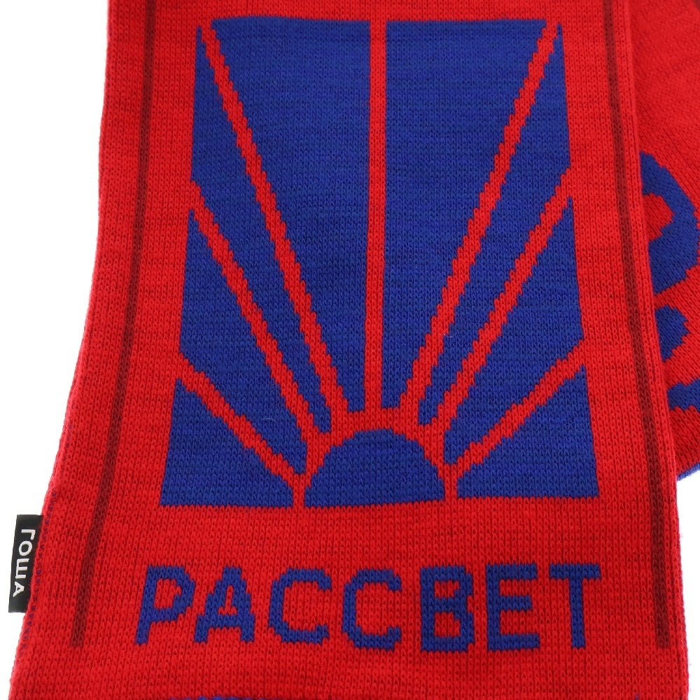 Gosha Rubchinskiy(ゴーシャラブチンスキー) PACCBET マフラー レッド/ブルー
