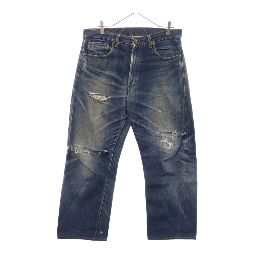 Levi's(リーバイス) 60s VINTAGE 505 BIG E ボタン裏刻印5 42TALON ZIP ジップアップ デニムパンツ インディゴ