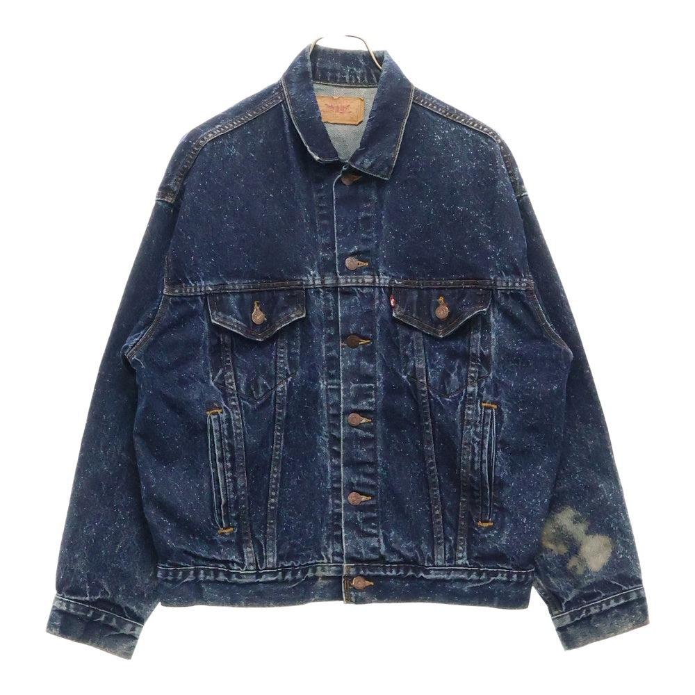 Levi's(リーバイス) 80s VINTAGE 70507 527 ボタン裏刻印527 スモールe ギャラクティックウォッシュ デニム ジャケット インディゴ