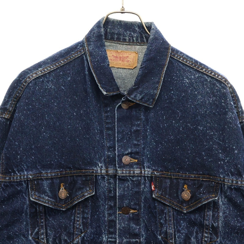 Levi's(リーバイス) 80s VINTAGE 70507 527 ボタン裏刻印527 スモールe ギャラクティックウォッシュ デニム ジャケット インディゴ