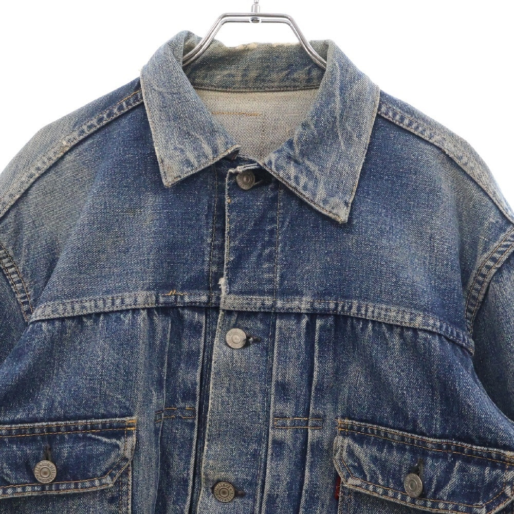 Levi's(リーバイス) 50s VINTAGE 507XX 紙パッチ ハギ付き デニムジャケット インディゴ