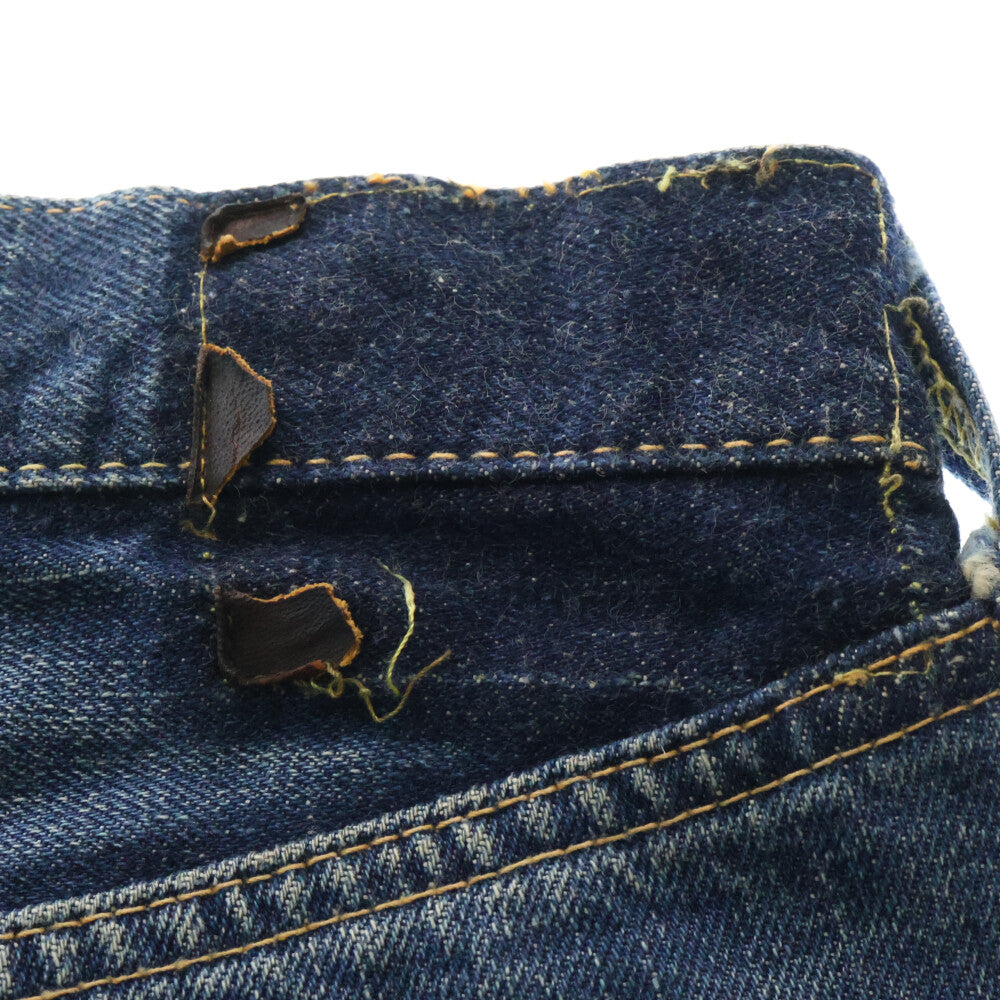 Levi's(リーバイス) 50s VINTAGE 501XX 53model ボタン裏刻印12 デニム パンツ インディゴ