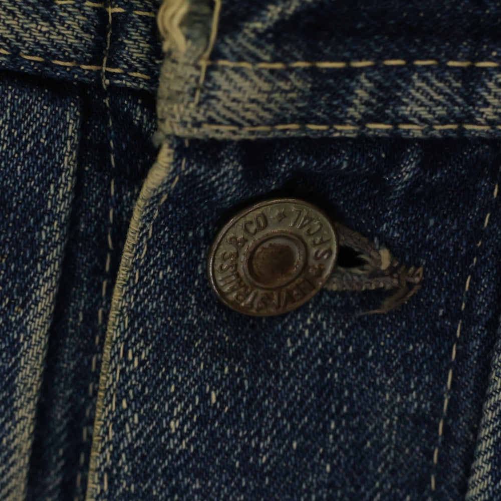 Levi's(リーバイス) 50s VINTAGE 507XX 2nd 紙パッチ ボタン裏刻印17刻印 セカンド デニム ジャケット インディゴ
