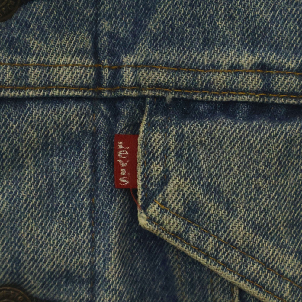 Levi's(リーバイス) 70S VINTAGE 70505 ヴィンテージ ブランケット デニム トラッカージャケット インディゴ