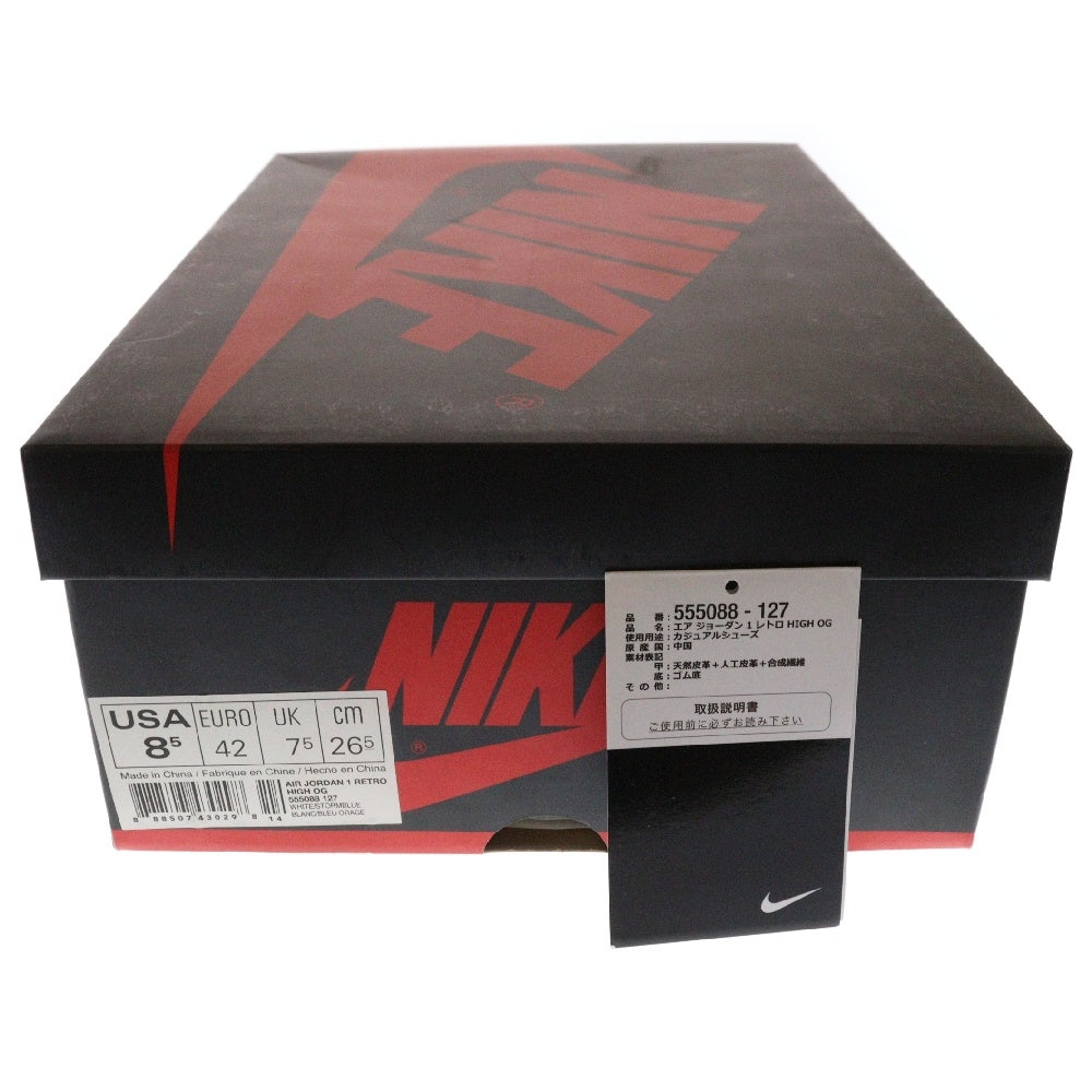 NIKE(ナイキ) AIR JORDAN 1 RETRO HIGH OG STORM BLUE 555088-127 エアジョーダン1 ストームブルー ハイカットスニーカー ブルー/ホワイト US8.5/26.5cm