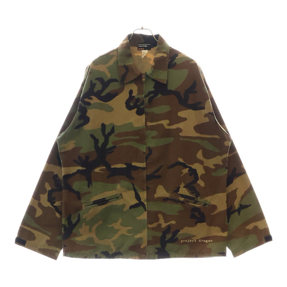 VINTAGE(ヴィンテージ) 90S Project Dragon ジップアップ カモフラ BDU ジップアップジャケット グリーン