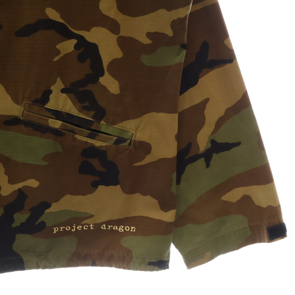 VINTAGE(ヴィンテージ) 90S Project Dragon ジップアップ カモフラ BDU ジップアップジャケット グリーン
