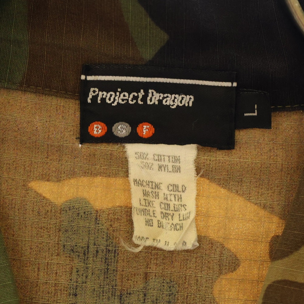 VINTAGE(ヴィンテージ) 90S Project Dragon ジップアップ カモフラ BDU ジップアップジャケット グリーン