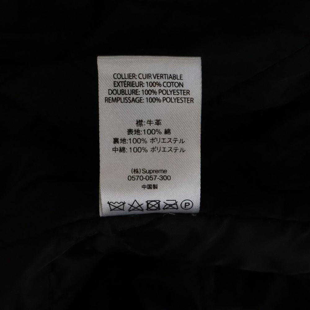 SUPREME(シュプリーム) 20AW Leather Collar Work Jacket レザーカラー フラワーワークジャケット マルチカラー