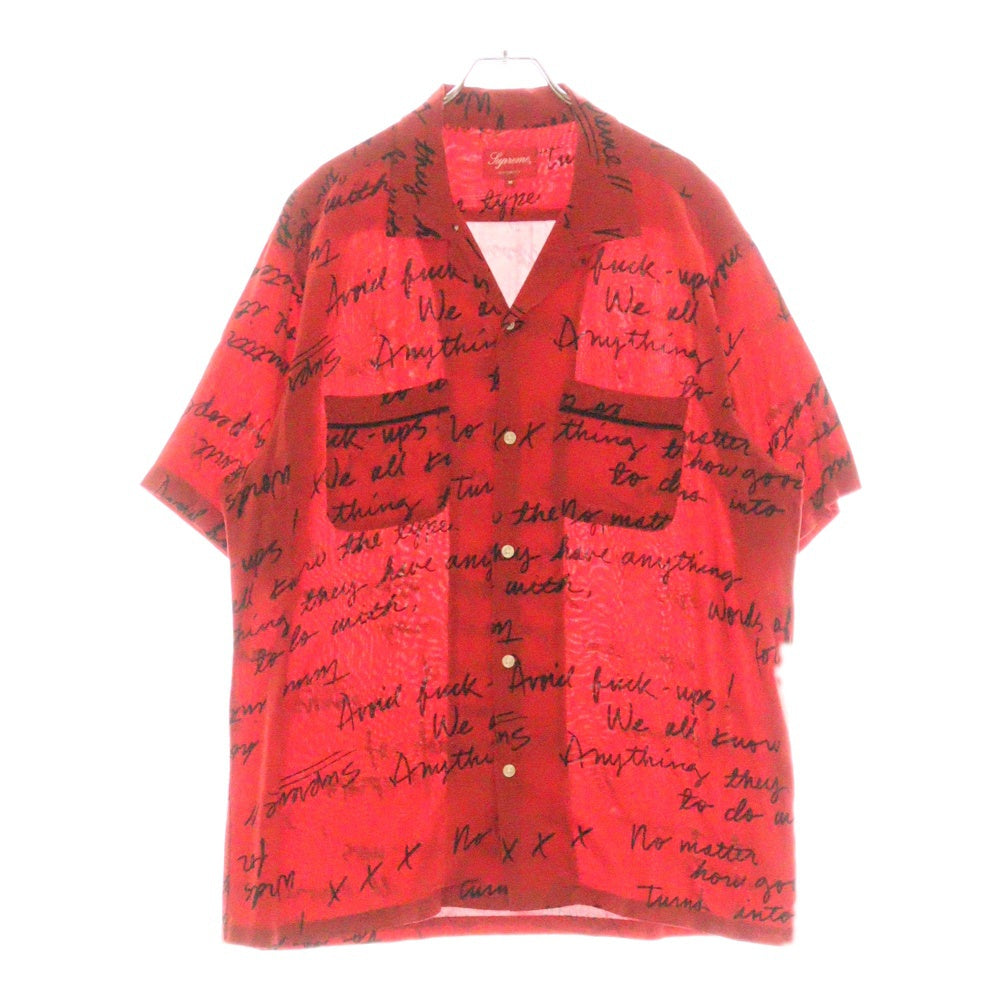 SUPREME(シュプリーム) 15SS Burroughs Rayon shirt バロウズ 総柄プリント レーヨン オープンカラー半袖シャツ レッド
