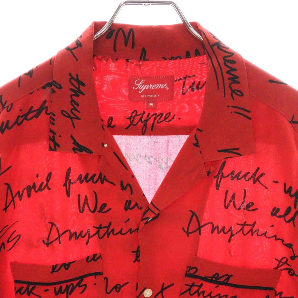 SUPREME(シュプリーム) 15SS Burroughs Rayon shirt バロウズ 総柄プリント レーヨン オープンカラー半袖シャツ レッド
