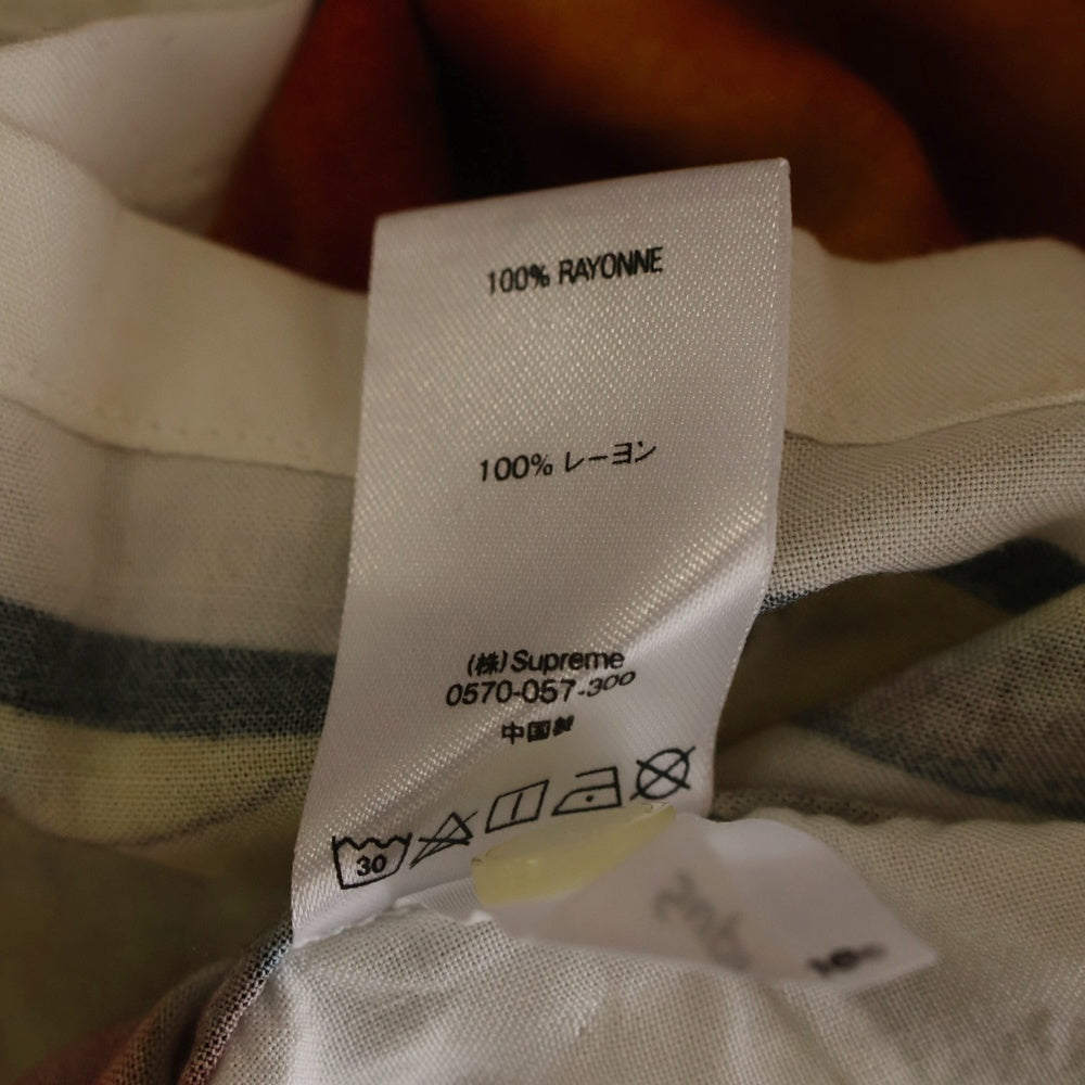SUPREME(シュプリーム) 19SS × Jean Paul Gaultier Flower Power Rayon Shirt ジャンポールゴルチエ フラワー パワー レーヨン 半袖シャツ ホワイト