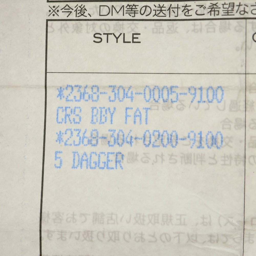 CHROME HEARTS(クロムハーツ) 22K #5 DAGGER P/DIA #5ダガーチャーム アフター PAVEダイヤ ペンダントトップ ゴールド BCA031