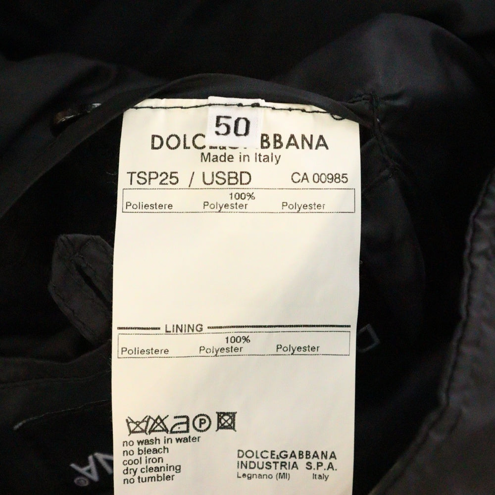 DOLCE & GABBANA(ドルチェアンドガッバーナ) 03AW ジップデザイン デタッチャブル 中綿ジップアップジャケット ブラック