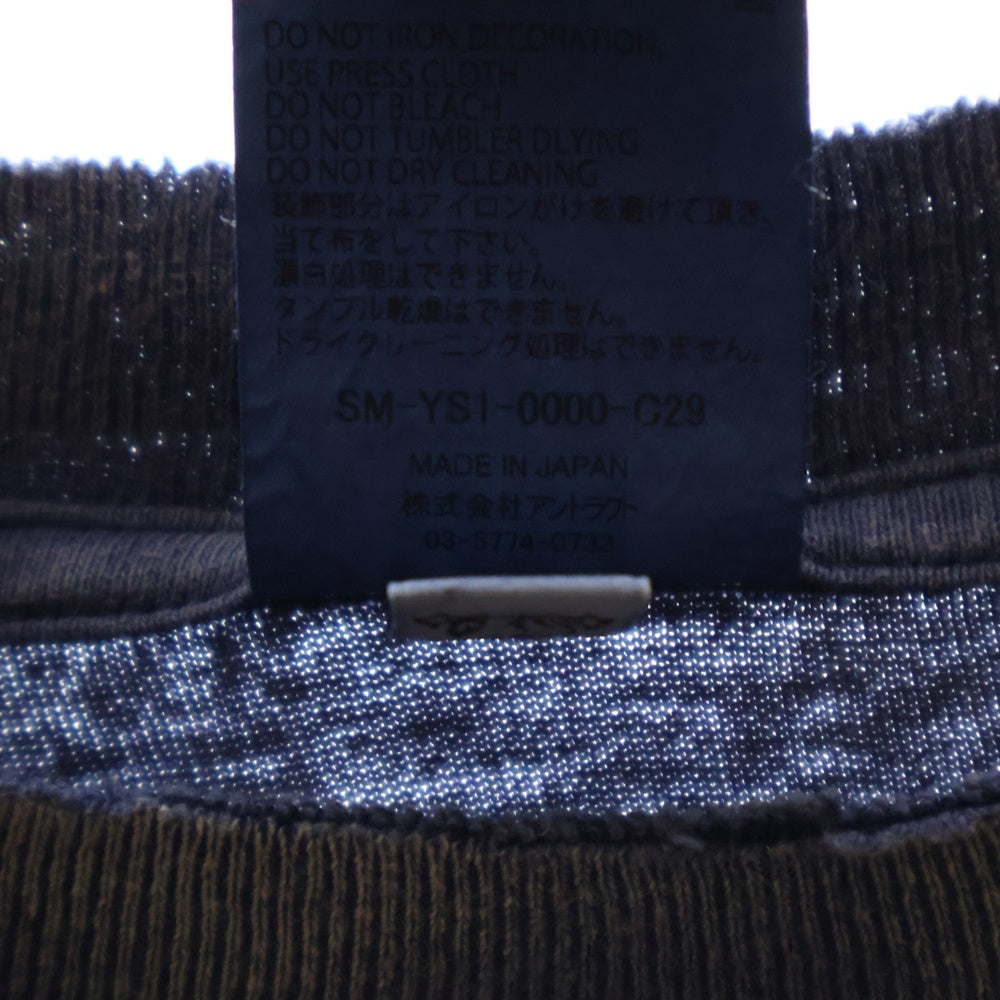 SAINT MICHAEL(セントマイケル) 24AW × PLUTO プルートゥ ダメージ加工 グラフィックプリント 半袖Tシャツ ネイビー SM-YS1-0000-C29