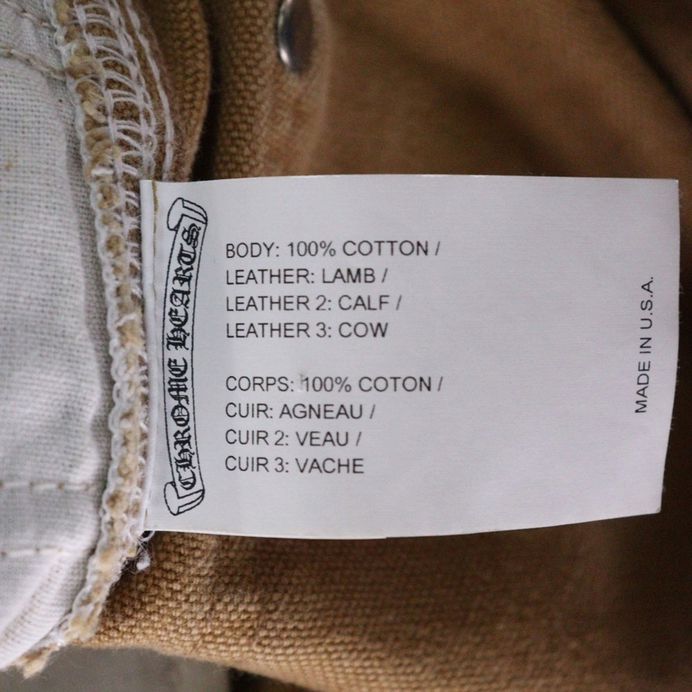 CHROME HEARTS(クロムハーツ) MATTY BOY CARPENTER SEX RECORDS MATTY BOY マッティボーイ クロスパッチ カーペンターパンツ ブラウン