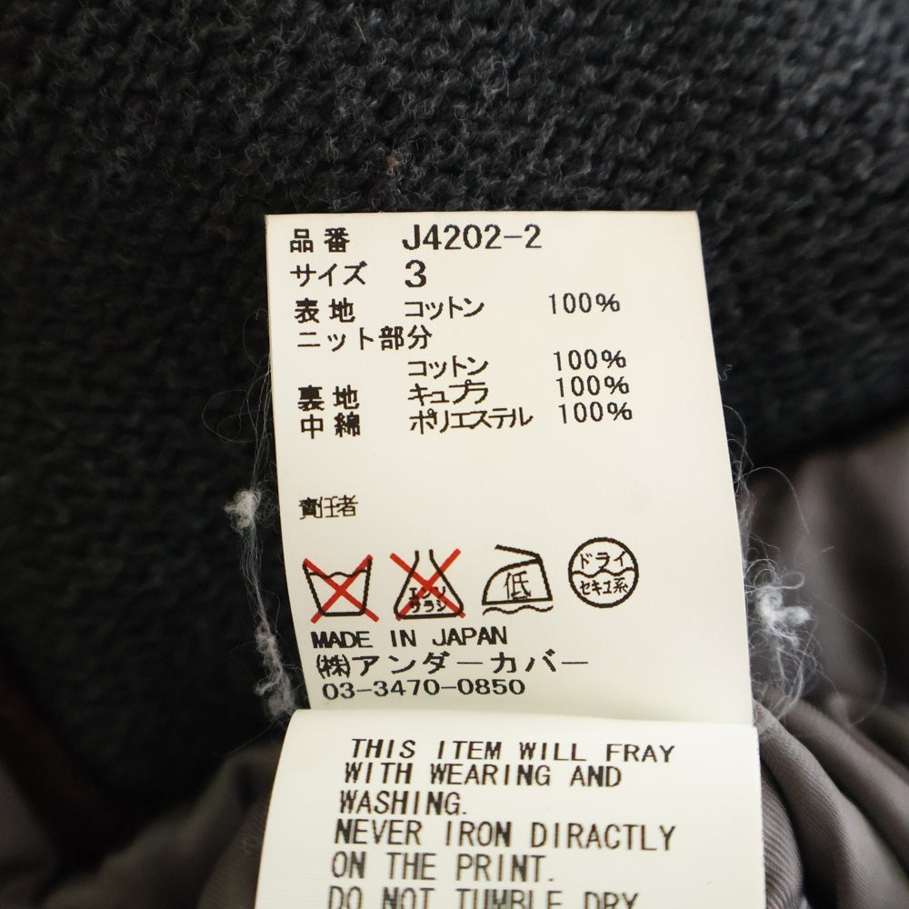 UNDERCOVER ISM(アンダーカバーイズム) 12AW Cotton Quilting Jacket 転写プリント コットン キルティング ジャケット J4202-2 ボルドー